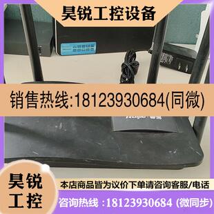EW1200G 1300M双频千兆无路由 ?睿易RG 议价
