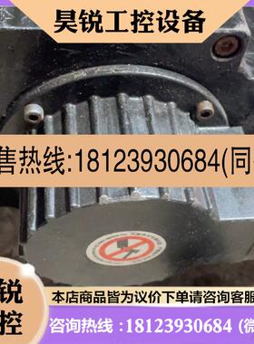 议价:东菱伺服电机130DNMA2-0001AKAM 1.0kw