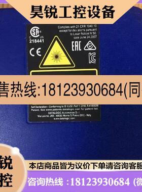 议价:Datalogic得利捷DS4800-1000-S/N