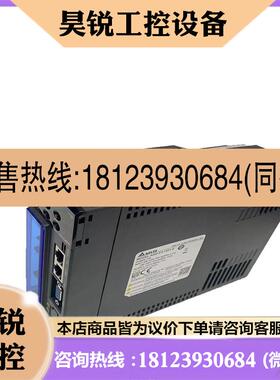 议价:值电机台达ECM-E3L-CA0401/0602/0604/0807RSE/SSE可配电池