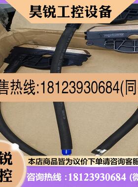 议价:WAMPFLER集电器083003-2X41