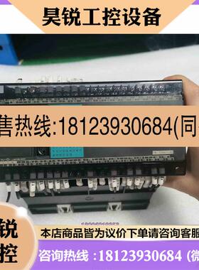 议价:FBS-60MBT2-AC 永宏PLC,,测试出货,