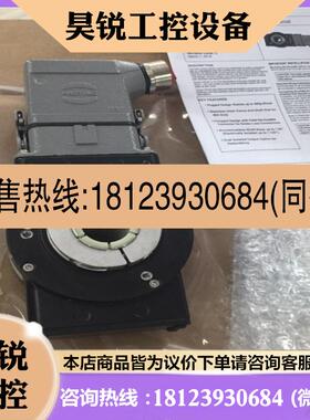 议价:北极星Northstar重载编码器HSD351024PA4