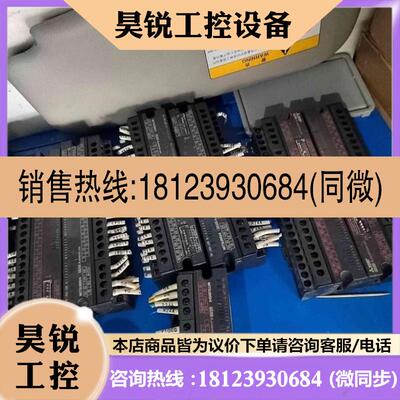 议价:三菱接钱端子模块,MITSUBIHI