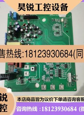 议价:三肯VM-06电源驱动板DKCC20903-001B,185