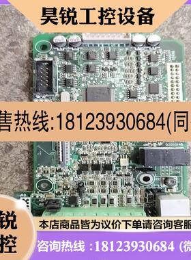 议价:汇川MD380系列变频器CPU主板控制板9成新
