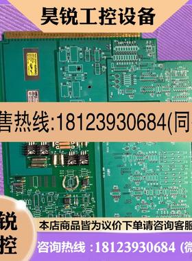 议价:AMRAY PCB800-2436 REV-A PC1