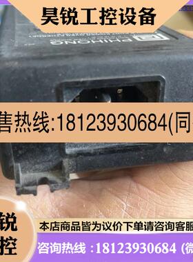 议价:飞宏POE30U-560(G)-HT)poe供电模块56v0
