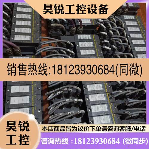 议价:BL67-4AI-U/I BL67系列 BL67-4AI-V/I 原装