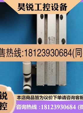 议价:SMC 手指气缸 MHZ2-16D 激光标 如图适用