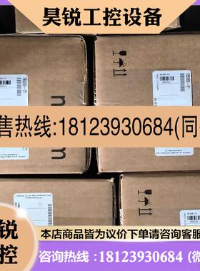 议价:NIcRIO-9047 PXIE-1071 NI9220