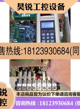 议价:优利康变频器YD3030-T430KW已测试功