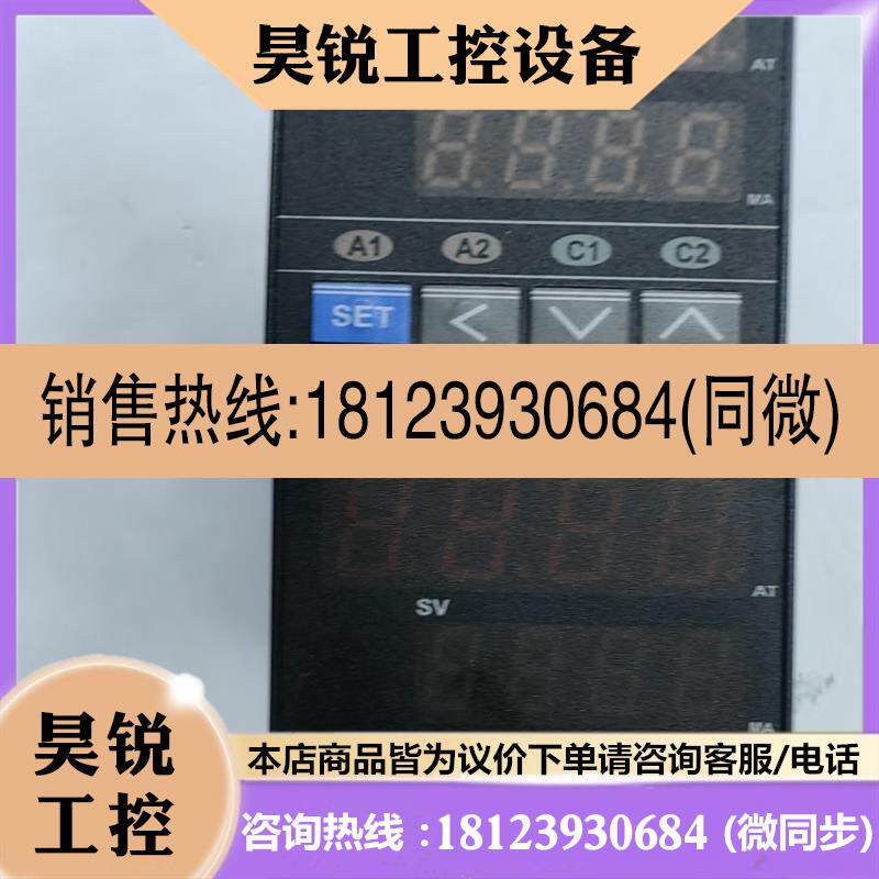 议价:VT4826+ VT4826 继电器SSR固态电压输出VERTEX台湾巨诺温控