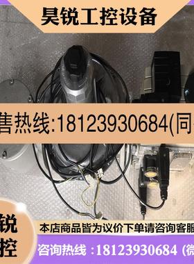 议价:冬斯DMW506512