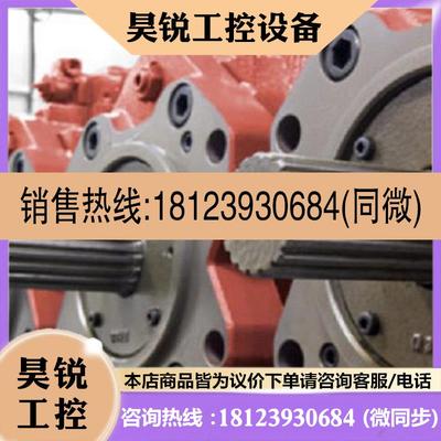 议价:拍前:STEWARTS SBG-634GF-100-1/4IN AE-100.0