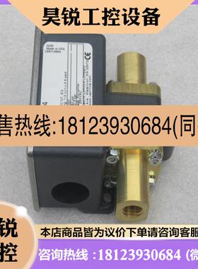 议价:美国UE压力开关 24014 现货24014