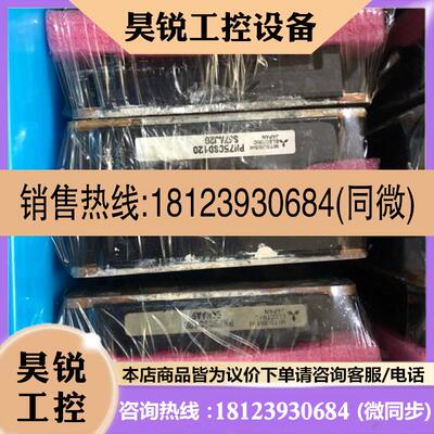 议价:三菱模块PM150CSD060。