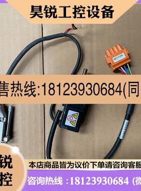 议价:SGMMV-A2E2A-YA16 安川伺服电机