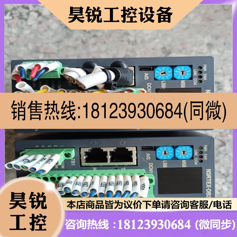 议价:N3RTEX-DB32TAJINEXTEK控制器