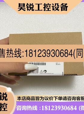 议价:6ES7151-3BA23-0AB0模块9数