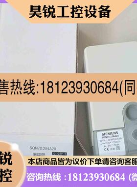 议价:SQN70254A20西门子伺服电机有包装