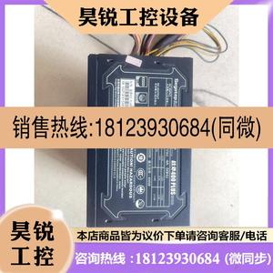 议价:鑫谷 战斧400PLUS电源  使用正常,