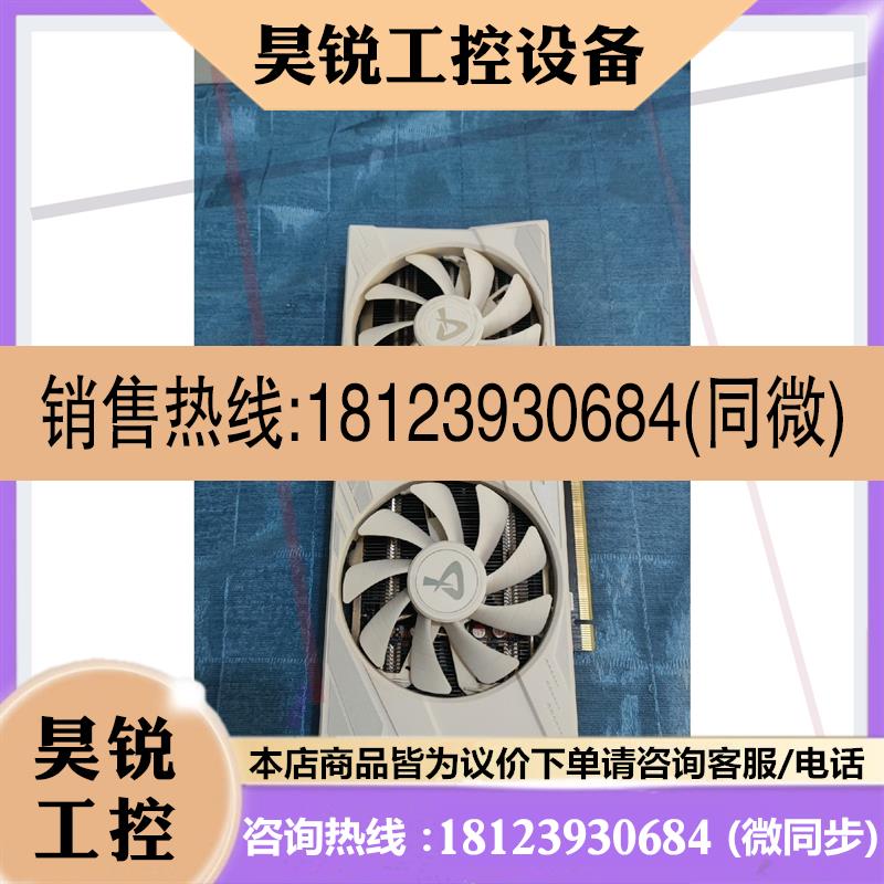 议价:电竞叛客3060 12g,支持个人送保,23年6月出厂,无拆