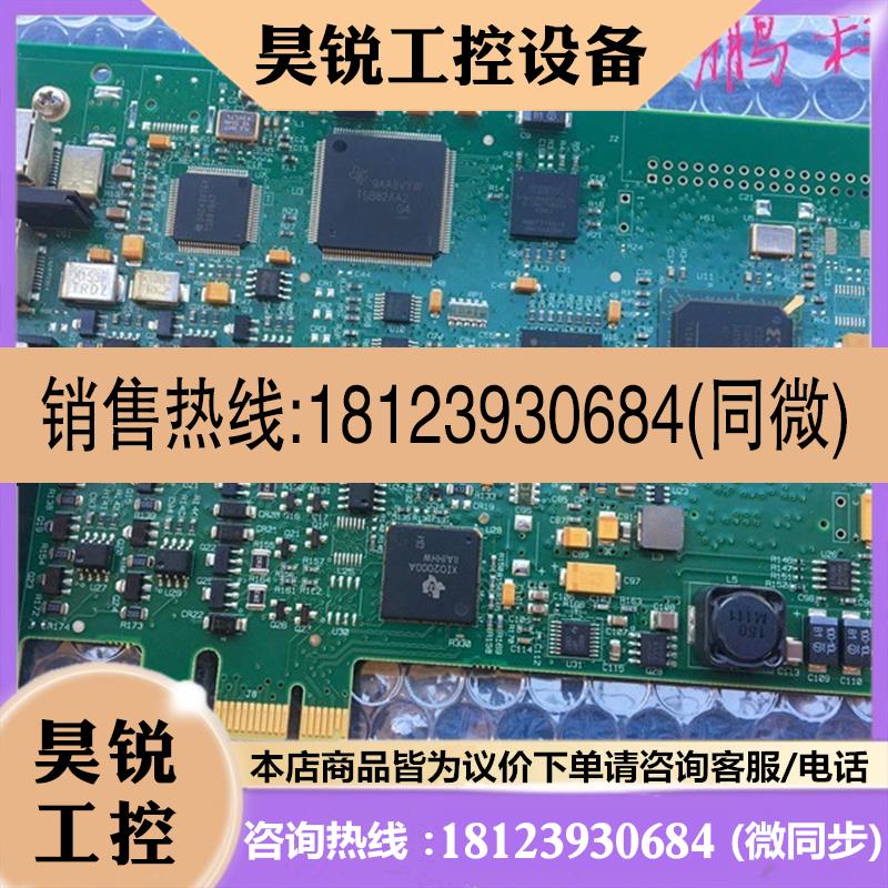 议价:原装NI PCIE-8255R PCIE采集卡 带1394B接口 好 PCIE-8255R