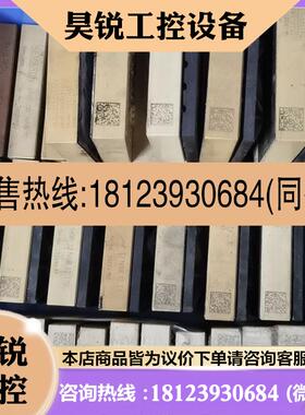 议价:SKIIP30NAB12T11,SKIIP32NAB12,S