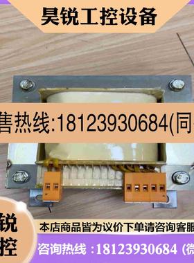 议价:6SL3352-7AE38-4AA0/A5E00156100