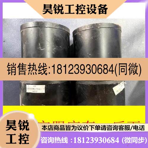 议价:横河电机 CB5C-015G-2B9A4G2 []