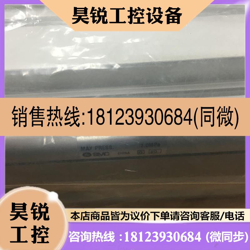 议价:SMC气缸 CDQ2A50-200DCMZ/12DMZ CDQ2A32-30DZ/75DZ/55 CQM