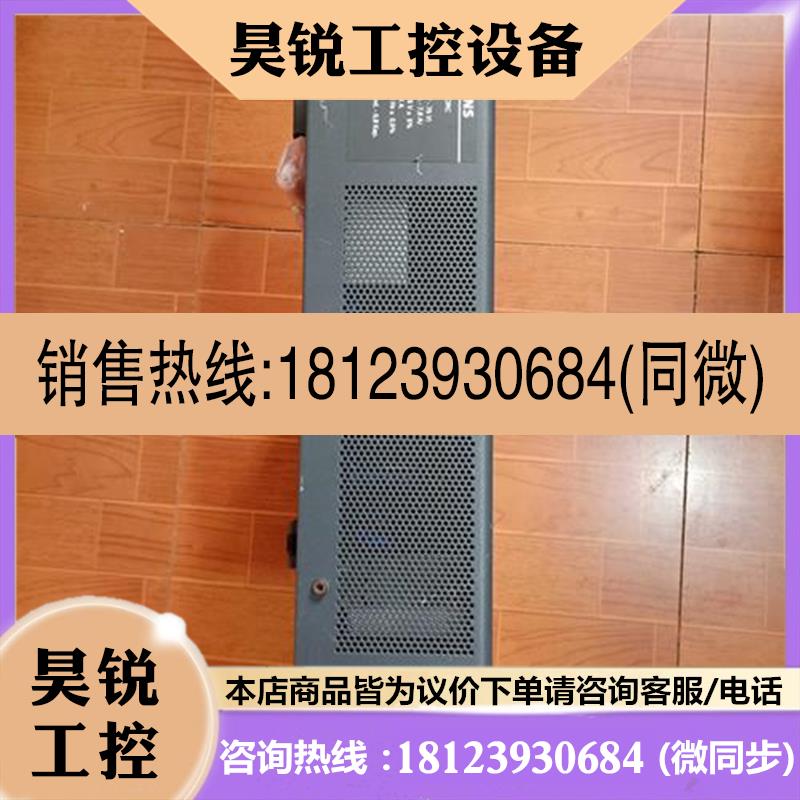 议价:拍前: Wechselrichter DCIRC S30050-B5886-X7 SIT 电源