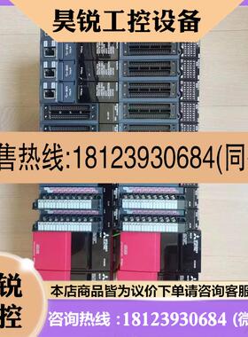 议价:三菱R系列PLC模块,R16CPU,R61P,RX42C4,