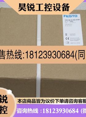 议价:费斯托FESTO传感器SOPA-CM2-R1-HQ6-2P-M12 现货549902