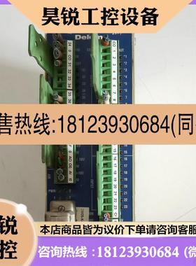 议价:Delem DM05控制器DM05-K-V1.4.52628现货