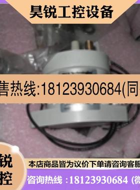 议价:TE美国泰科PN EV200A1ANA 现货19只