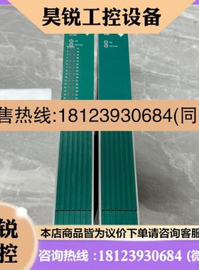 议价:横河 Prosafe-PLC 16171-500/1 实物如
