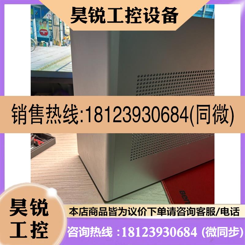 议价:ghost s1 240水冷a4 mini itx sfx