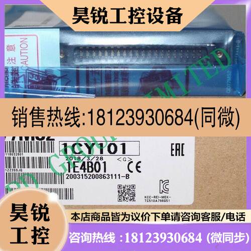 议价:新品QD64D2/QD72P3C3/QD77MS2/QD77MS4