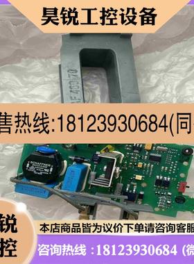 议价:1SFB527068D7094 ABB电路板  AF4拍前