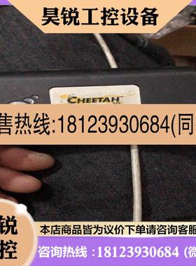 议价:Total Phase的TP240141烧录下载AardTo适用