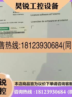 议价:6AU1400-2PA00-0AA0