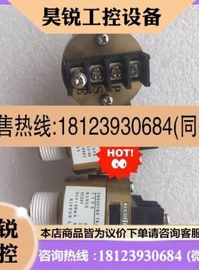 议价:NIPPON POT-3 pressure transmit