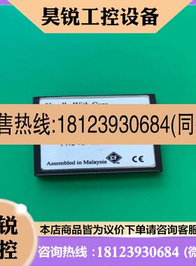 议价:AB罗克韦尔储存卡 2711P-RC2