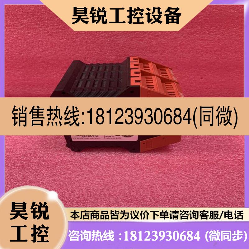 议价:ZCP21 SCHNEIDER 采购