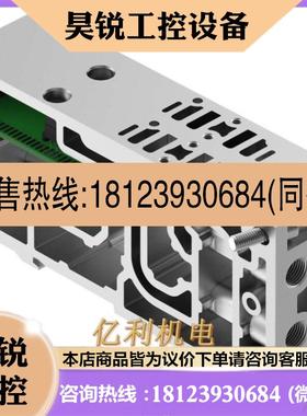 议价:费斯托VABV-S4-2HS-G18-2T2 546215