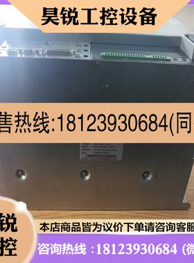 议价:汇川伺服器S560AT045UX-123