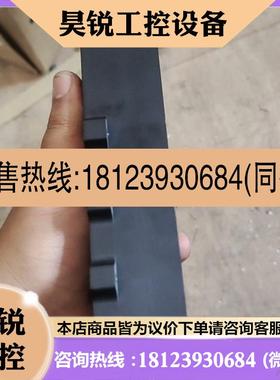 议价:DlLAS激光器,模块德国货,300W