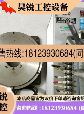 议价: DD马达,驱动器AX9022S-J1-P3-S